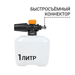 Мойка высокого давления Bort KEX-2700-R, 2500 Вт, 190 бар, 480 л/час