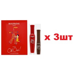 Bourjois Paris Подарочный набор Big Lashes Oh Oui! тушь для ресниц&тушь для бровей 3шт