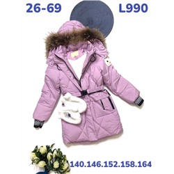 Куртка L990 Розовый
