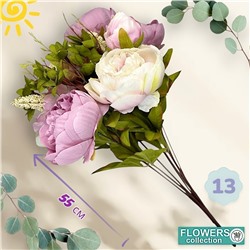 Пионы, букет 13 веточек