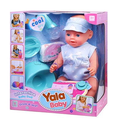 Пупс с аксессуарами "Ксюша" в коробке