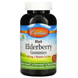 Carlson Labs, Black Elderberry Gummies + Vitamin C & Zinc, Natural Berry, 100 mg, 120 Vegetarian Gummies