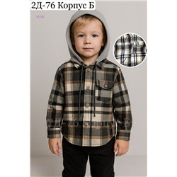 рубашка 1979737-1