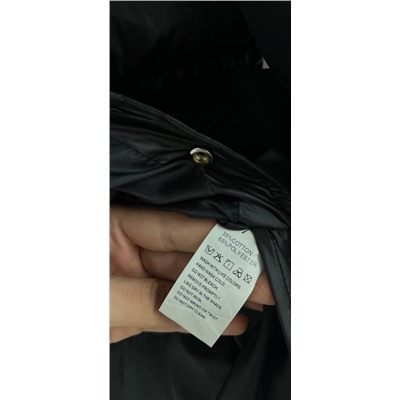 Куртка #23072980