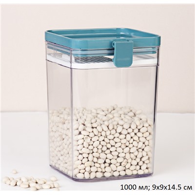 Контейнер для хранения продуктов 1000 мл пластик АКЦИЯ / 2941-11 9x9x14.5 см