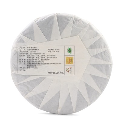 Чай чёрный китайский листовой «Шу Пуэр Чэнсян», Мэнхай, 2019 г, блин, 357 г