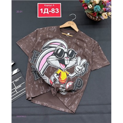 футболка 2053749-3