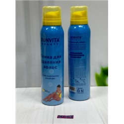 Пенка #22939531