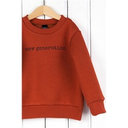 Свитшот BABY BOOM, 1026276