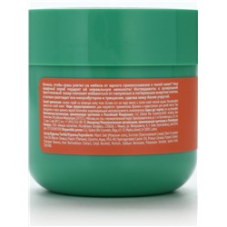 Скраб для тела разглаживающий Scrub me tender, 140 мл, Miss Organic