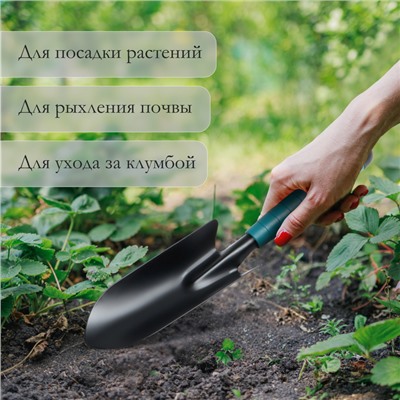 Совок посадочный Greengo, длина 30 см, ширина 5.5 см, пластиковая ручка