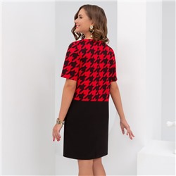 Платье, Капсула успеха