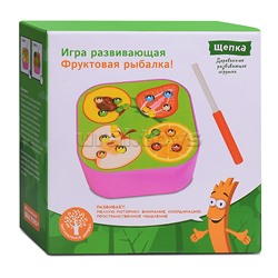 Рыбалка "Фрукты"
