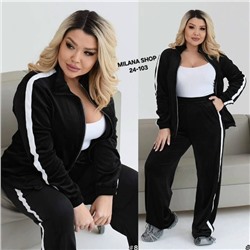 Спортивный костюм #23055488