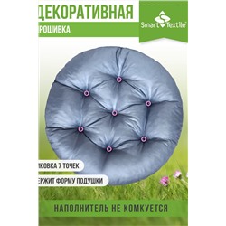 Подушка декоративная Орион Jungle 60 см НАТАЛИ, 1197814