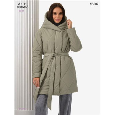 Куртка 2058263-4