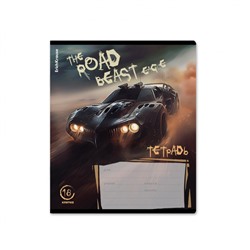 Тетрадь  18л клетка "Road Beast" 63268 ErichKrause