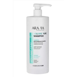 Aravia Шампунь для придания объёма волосам / Volume Pure Shampoo, 1000 мл KRISTALLER, 1108257