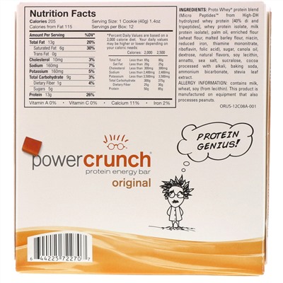 BNRG, Протеиновый энергетический батончик Power Crunch, оригинальная рецептура, соленая карамель, 12 батончиков, 40 г каждый