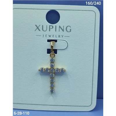 Артикул #23059617