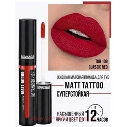 LUXVISAGE Жидкая матовая Помада  Matt Tattoo Liquid Lipstick No Transfer 12H тон 109 Classic Red