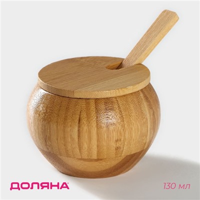 Сахарница Доляна «Полосы», 130 мл, 8.5×7 см, с ложкой