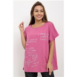 Lika Dress Туника 9536