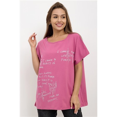 Lika Dress Туника 9536