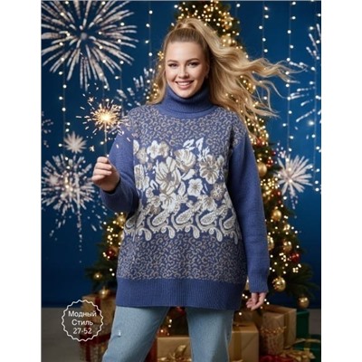 Артикул #23127824