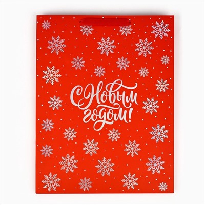 Пакет подарочный новогодний «С Новым годом», голография, L 31×11.5×40 см