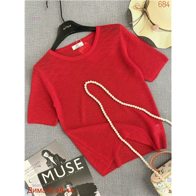 Футбола бронь 2052573-6