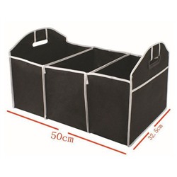 органайзер