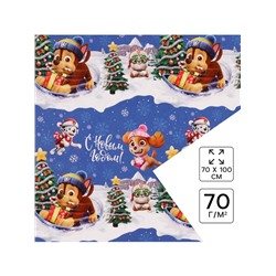 Упаковочная бумага «Пёсики» 70×100 см