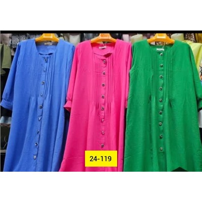 Платье #23117616