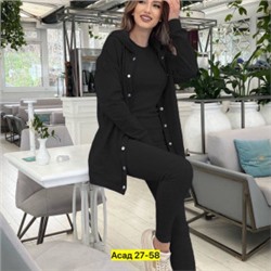 Костюм #22570624