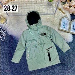 куртка осень 1975479-3