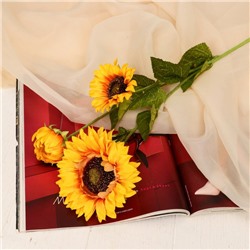 Цветы искусственные «Подсолнух галант», 9×62 см, жёлтые