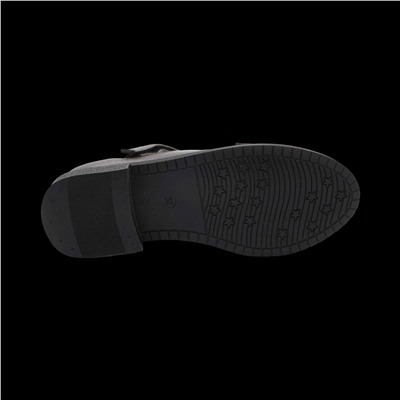 Туфли 2304-24 серые