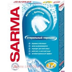 Сарма Порошок для ручной стирки 400г  1406