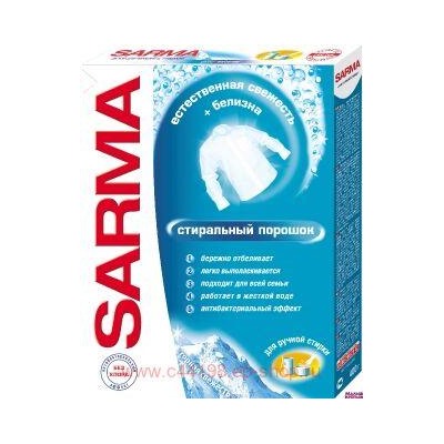 Сарма Порошок для ручной стирки 400г  1406