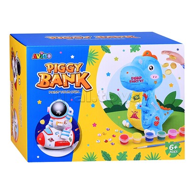 Набор творческая мастерская A8803 "Динозаврик" в коробке