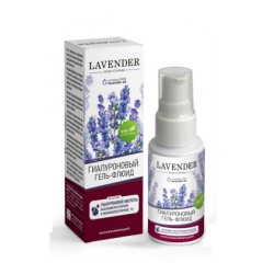 Гель-флюид для лица и шеи Омолаживающий Гиалуроновый Lavander