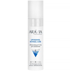 ARAVIA Обновляющий гель для умывания RETINOL CARE 250 мл