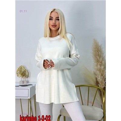 кофта 1842689-8