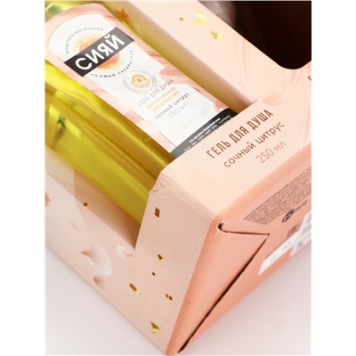 УЦЕНКА Набор "Самая чудесная", гель для душа во флаконе мартини и бомбочки для ванны, 4 шт