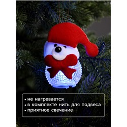 Ёлочная игрушка «Медвежонок», 10 см, от батареек, свечение мульти (RGB)