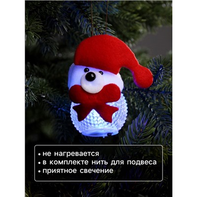 Ёлочная игрушка «Медвежонок», 10 см, от батареек, свечение мульти (RGB)