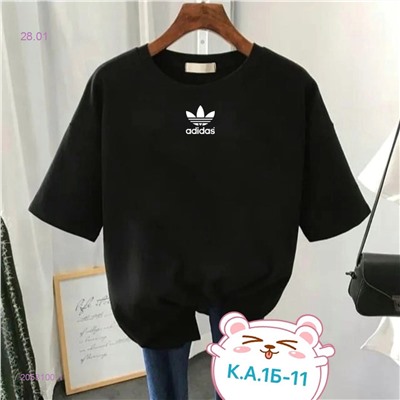 Футболка 2058100-1