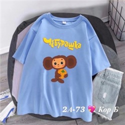 Футболка #22619735