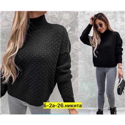 Свитер #23038020